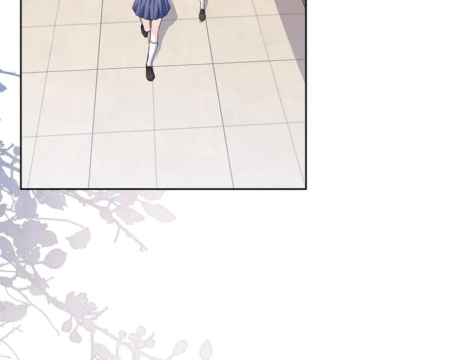 15 那个人，代号Q 第23页