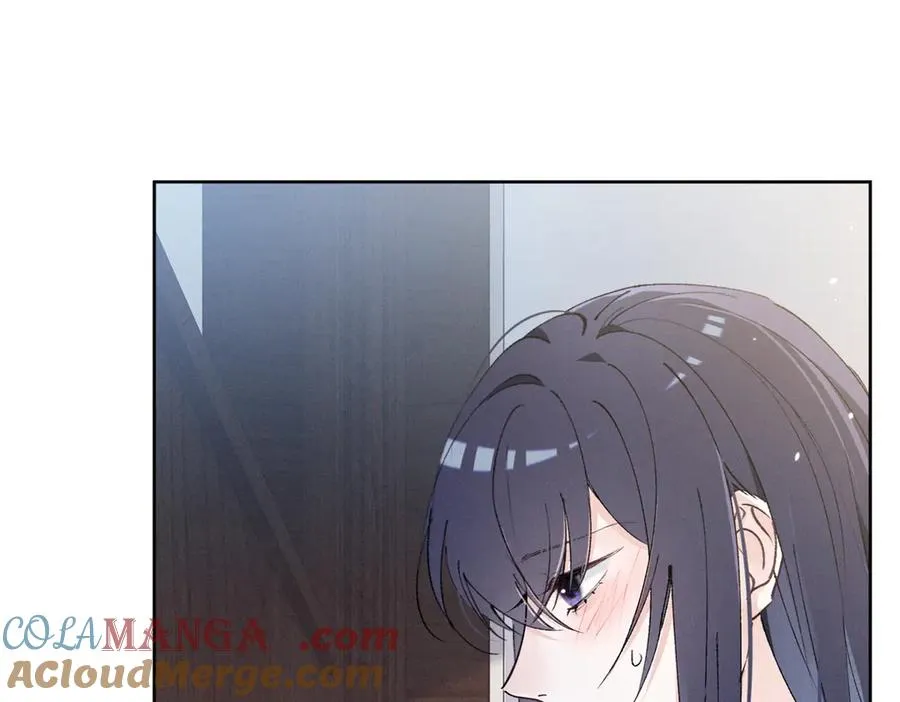 15 那个人，代号Q 第77页