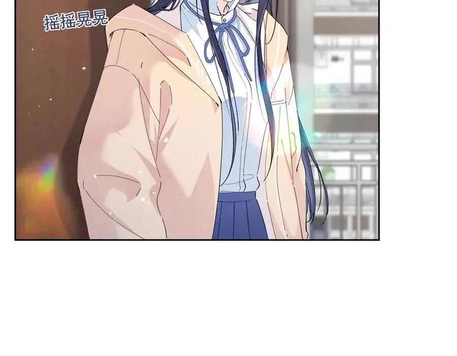 15 那个人，代号Q 第95页