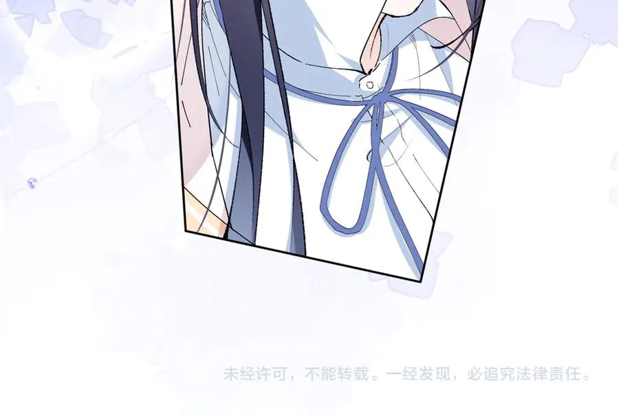 15 那个人，代号Q 第106页