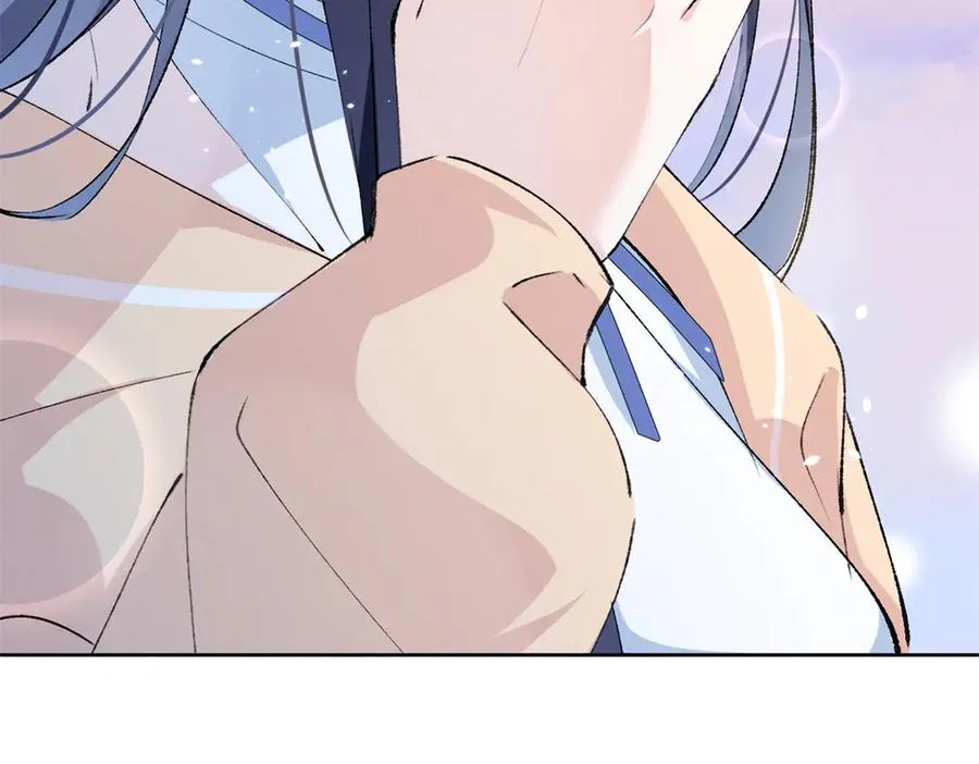 16 小腰挺细 第10页