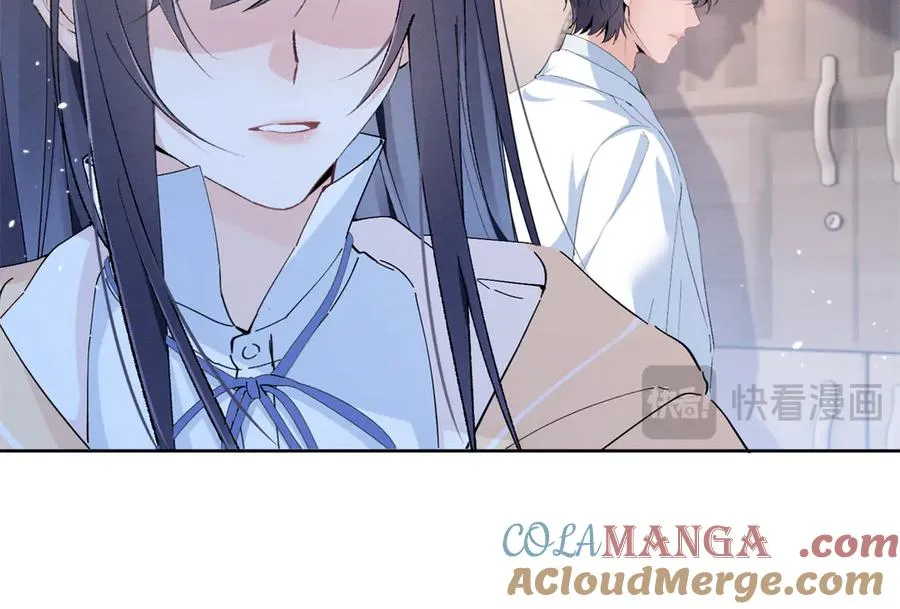 16 小腰挺细 第17页