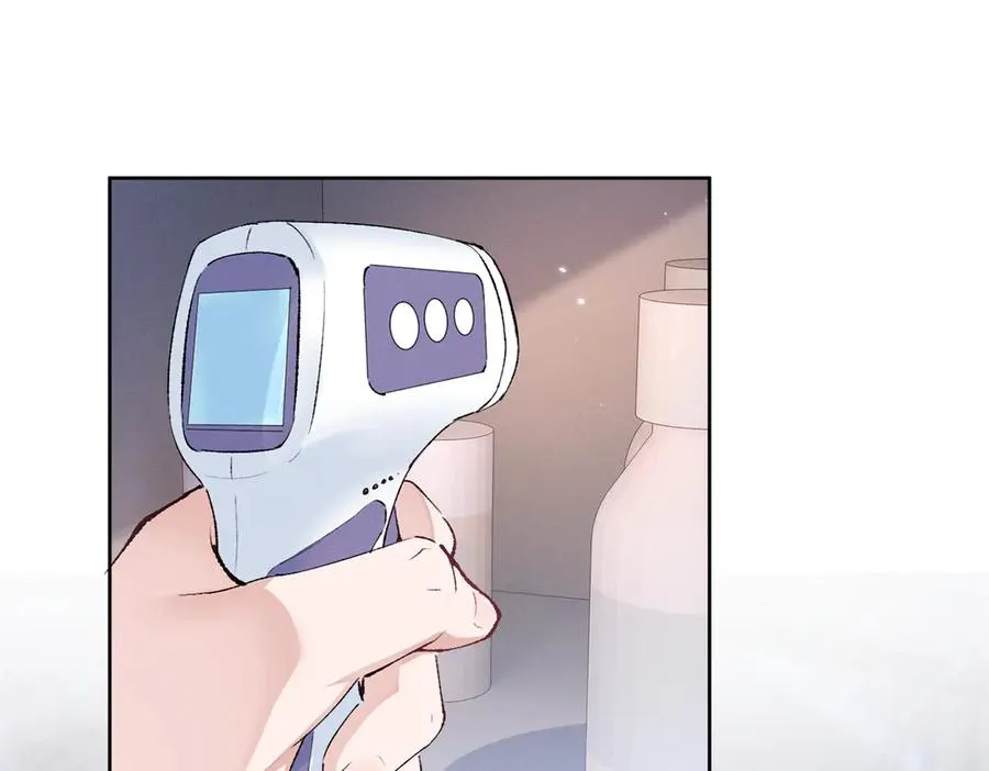 16 小腰挺细 第18页
