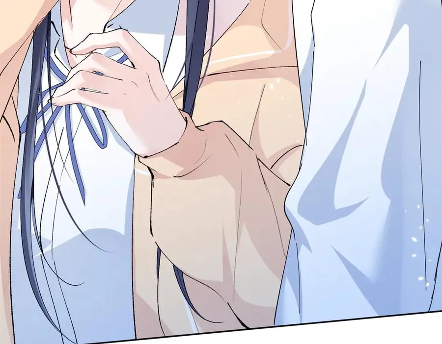 16 小腰挺细 第24页