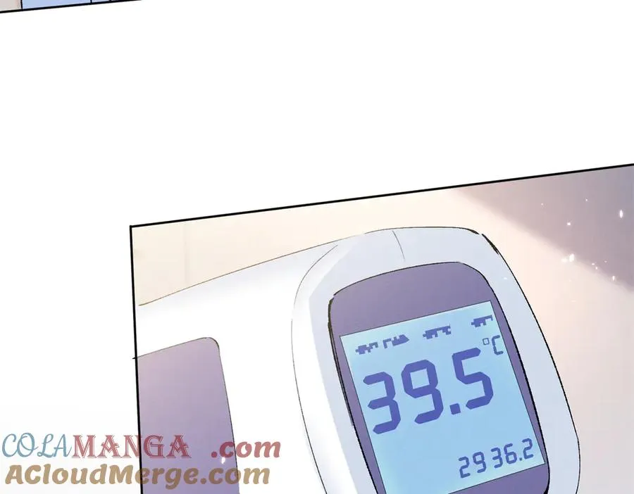 16 小腰挺细 第25页