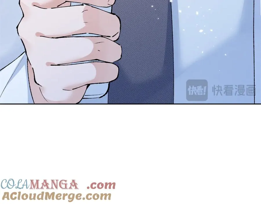 16 小腰挺细 第29页