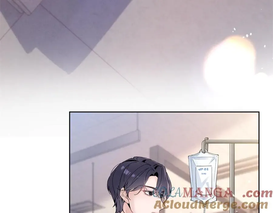 16 小腰挺细 第33页