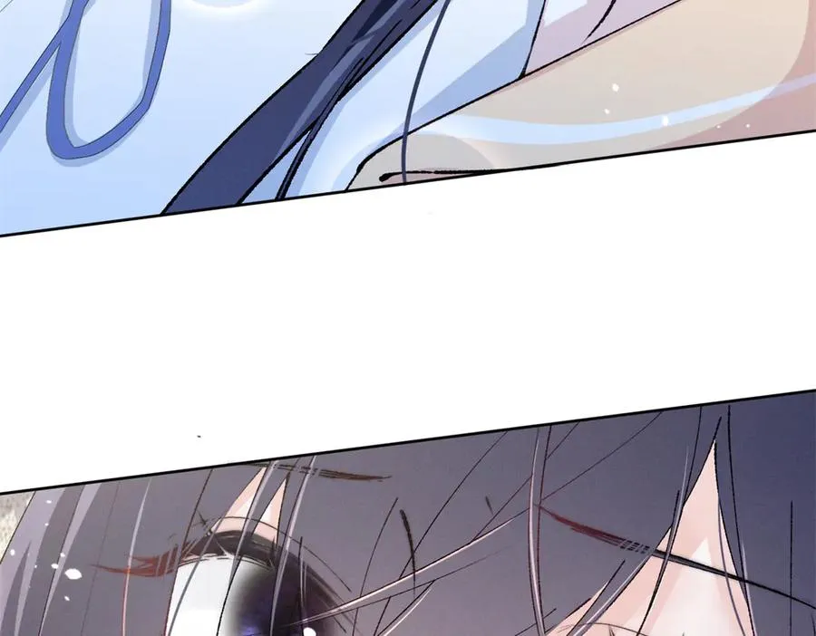 16 小腰挺细 第42页