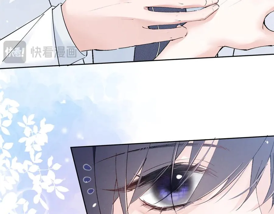 16 小腰挺细 第47页