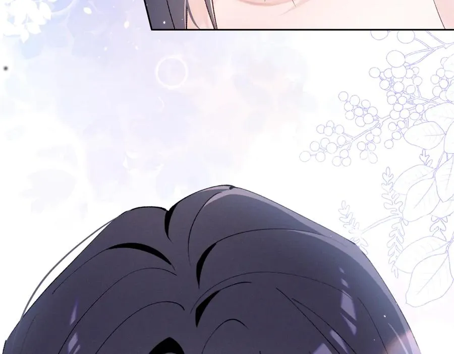 16 小腰挺细 第48页