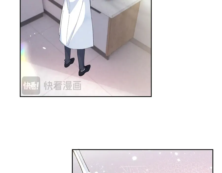 16 小腰挺细 第60页