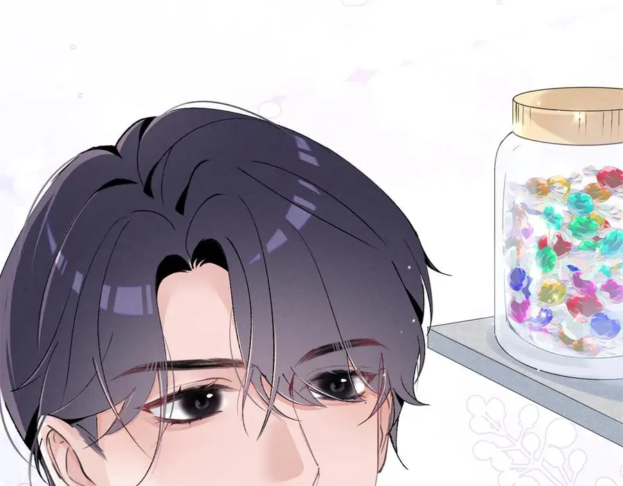 16 小腰挺细 第62页