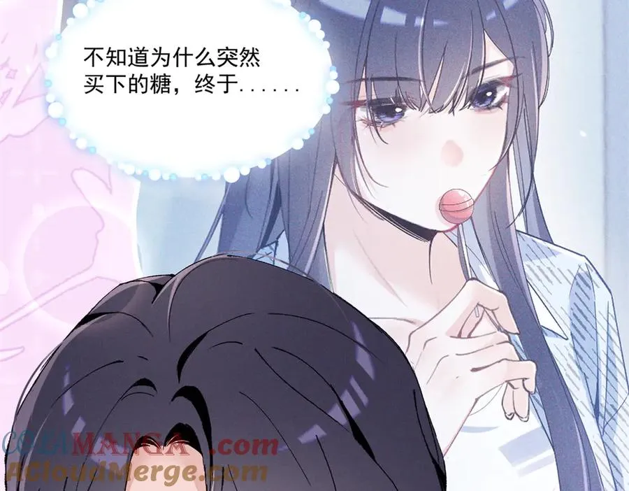 16 小腰挺细 第65页
