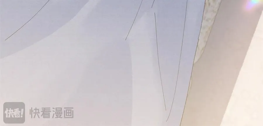 16 小腰挺细 第72页