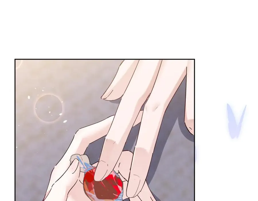 16 小腰挺细 第76页