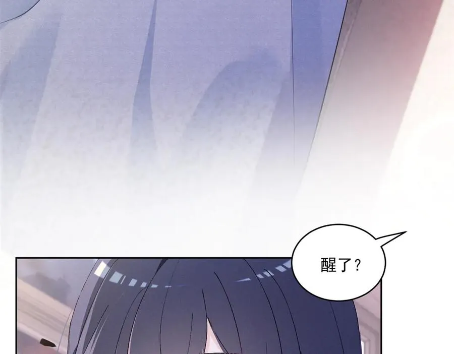 16 小腰挺细 第104页