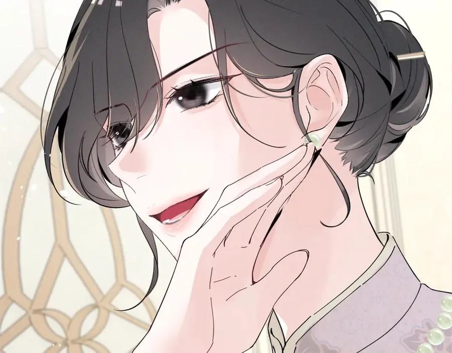 16 小腰挺细 第124页