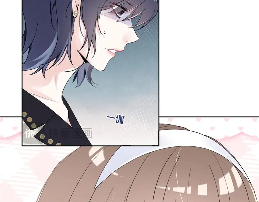 16 小腰挺细 第127页