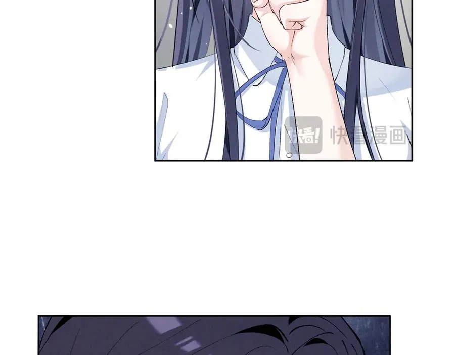 17 一起上，省时间 第24页