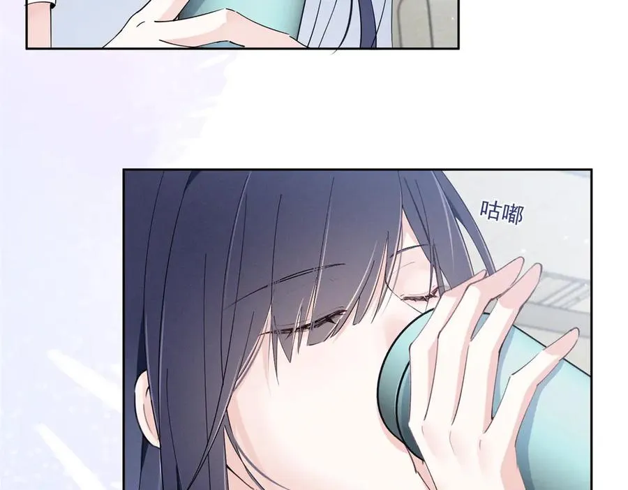 17 一起上，省时间 第34页