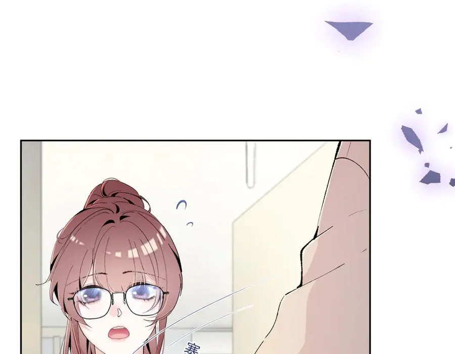 17 一起上，省时间 第94页