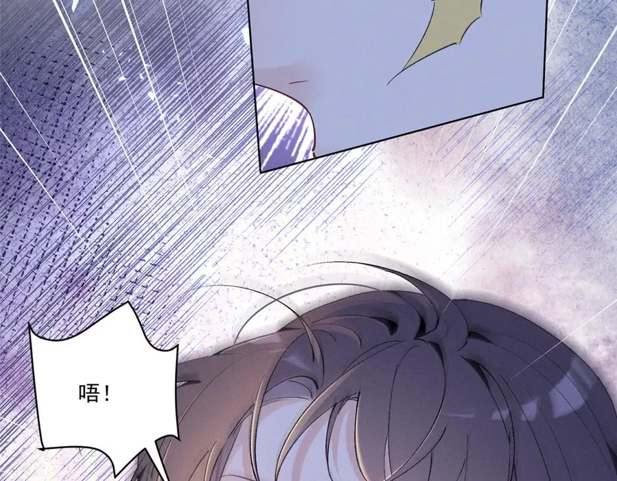 17 一起上，省时间 第106页