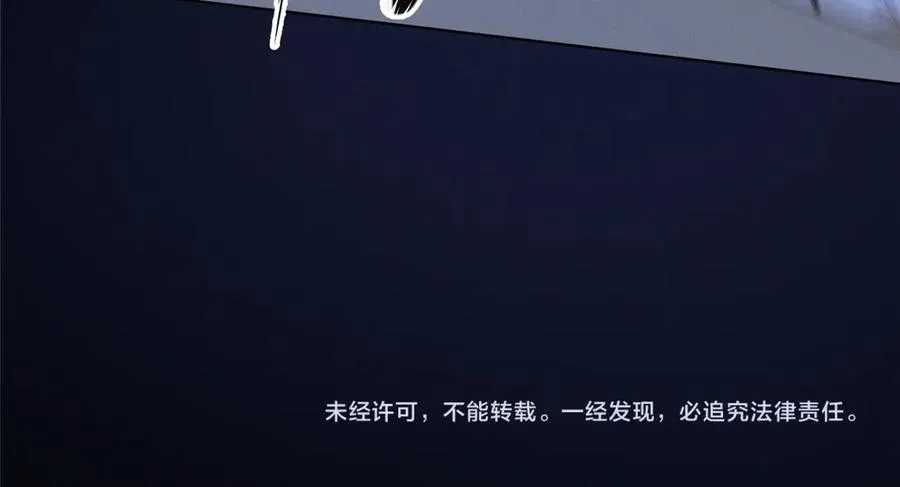 17 一起上，省时间 第112页