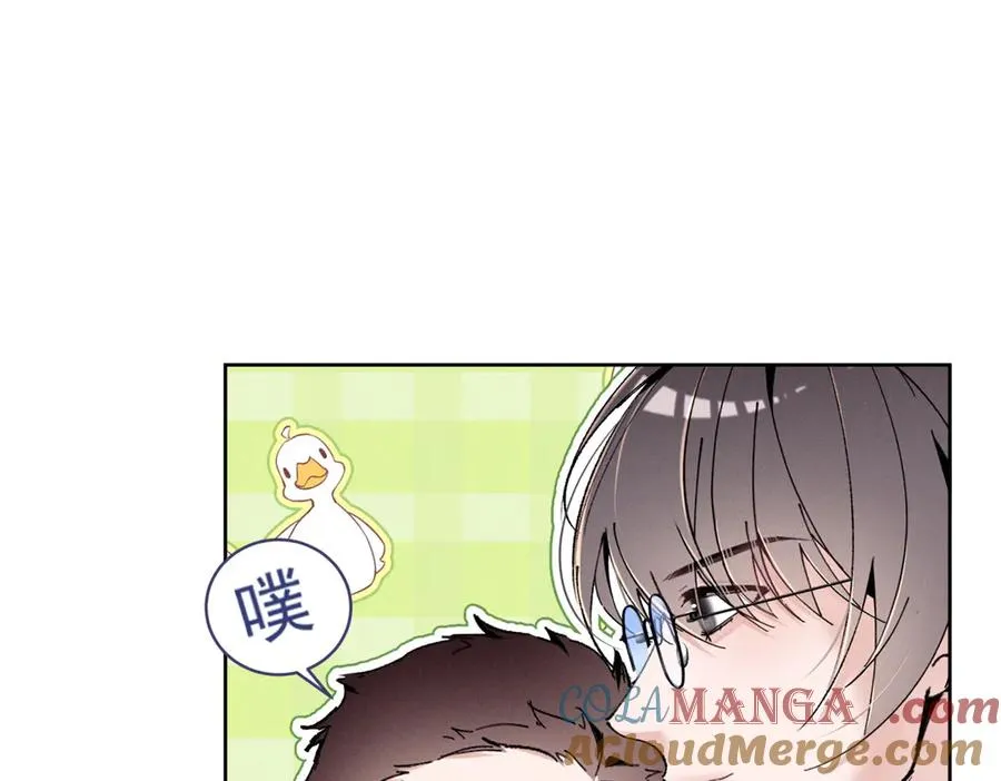 19 居然帮秦苒说话？ 第5页