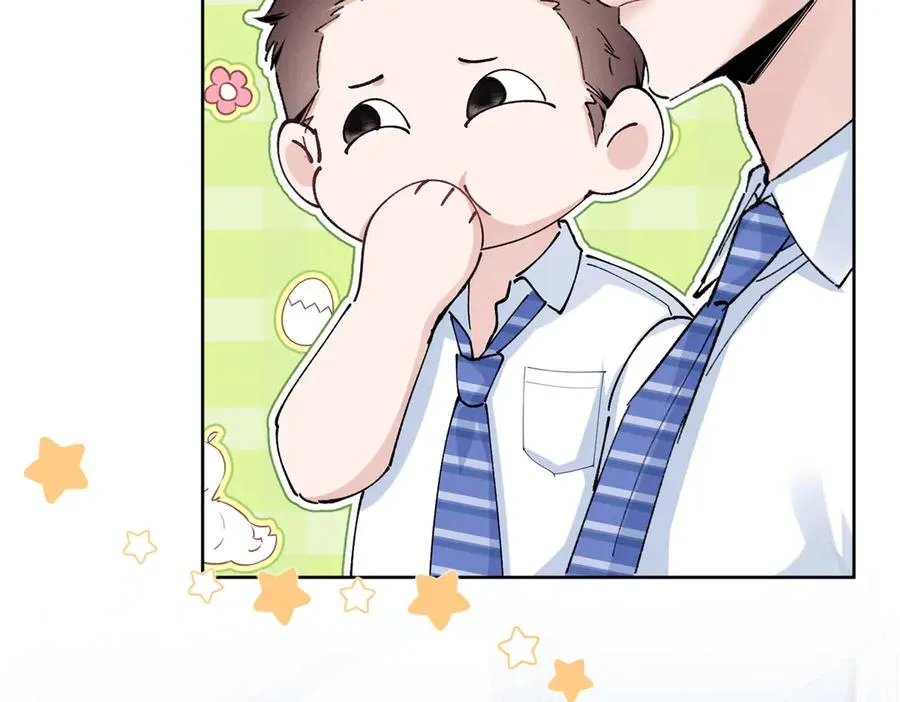 19 居然帮秦苒说话？ 第6页