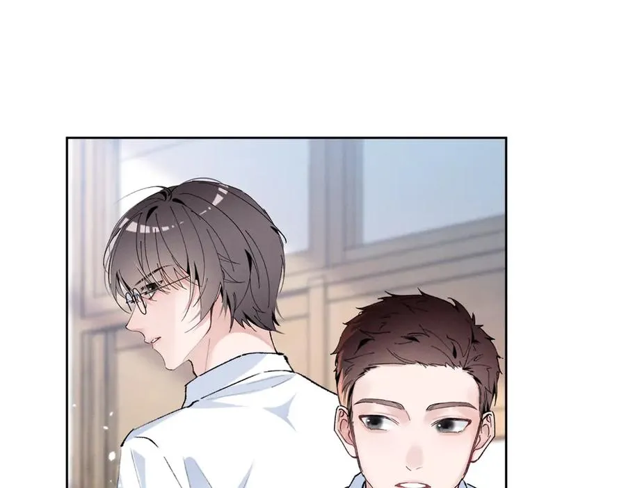 19 居然帮秦苒说话？ 第15页