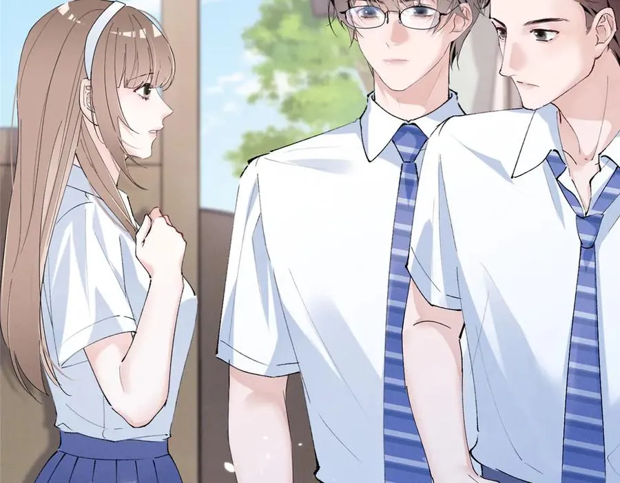 19 居然帮秦苒说话？ 第18页