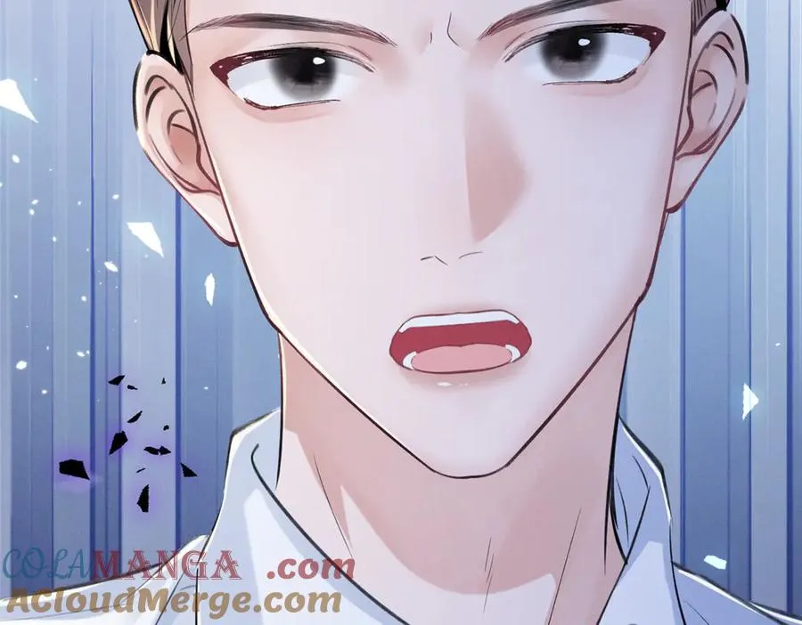 19 居然帮秦苒说话？ 第25页