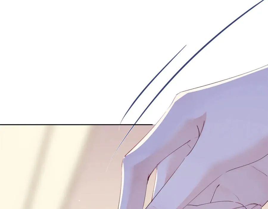 19 居然帮秦苒说话？ 第71页