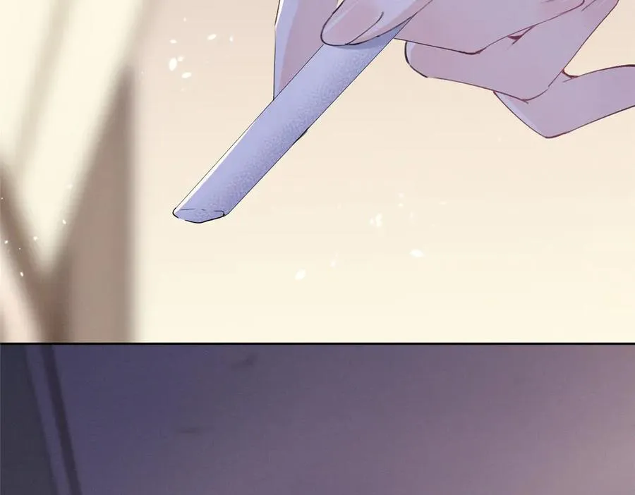 19 居然帮秦苒说话？ 第72页