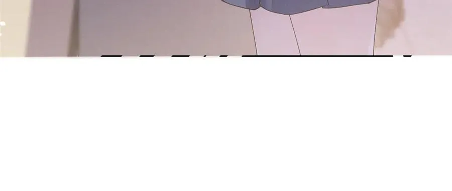 19 居然帮秦苒说话？ 第76页