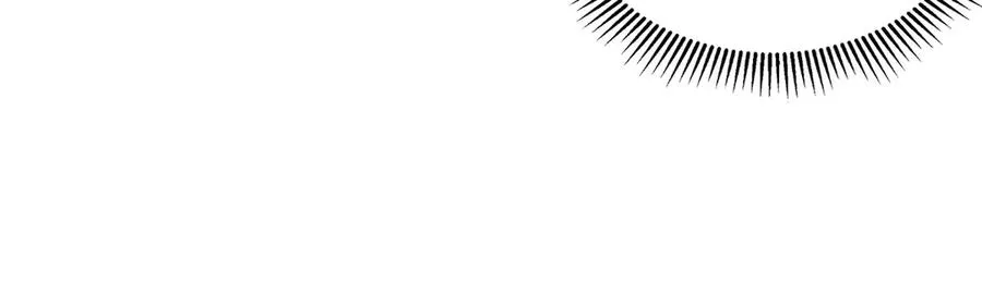 19 居然帮秦苒说话？ 第92页
