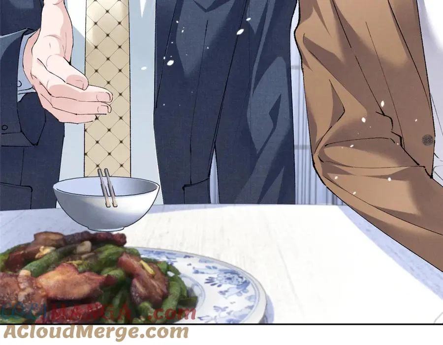 19 居然帮秦苒说话？ 第105页