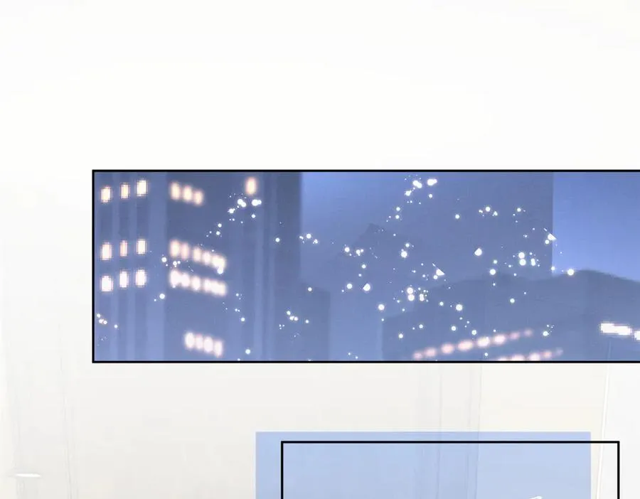 19 居然帮秦苒说话？ 第108页