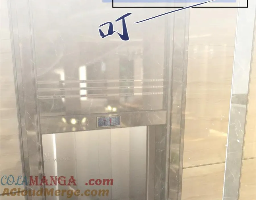 19 居然帮秦苒说话？ 第109页