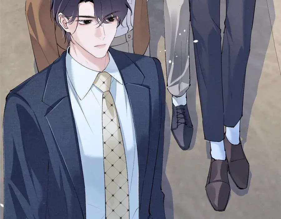 19 居然帮秦苒说话？ 第115页