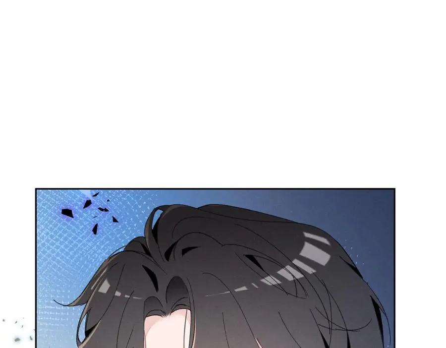 19 居然帮秦苒说话？ 第118页