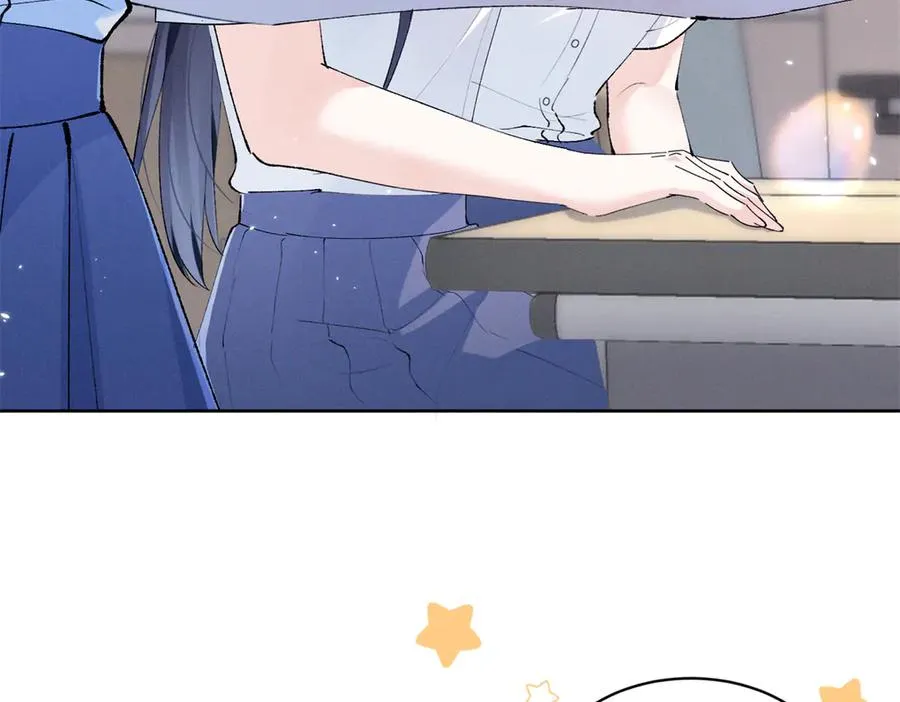 20 是秦苒 第68页