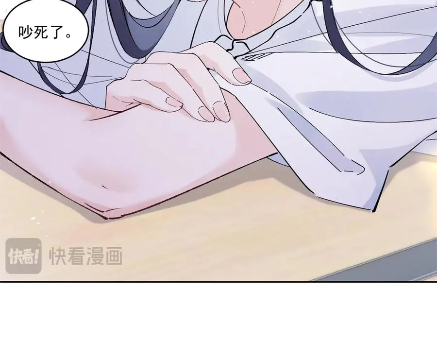 21 怎么有这么厉害的人啊 第6页