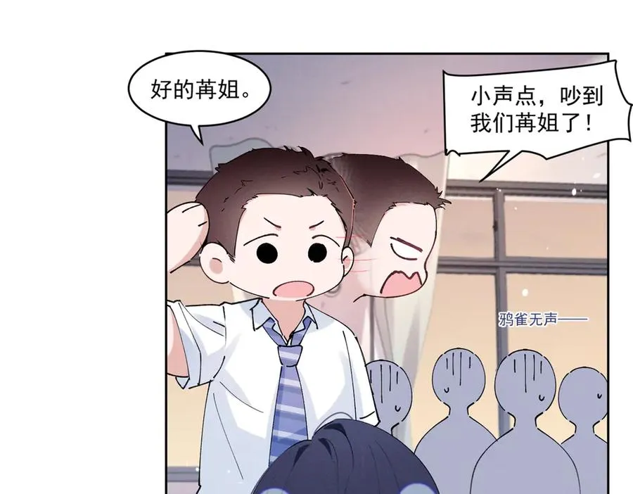 21 怎么有这么厉害的人啊 第7页
