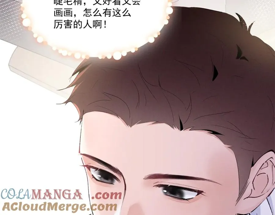 21 怎么有这么厉害的人啊 第13页