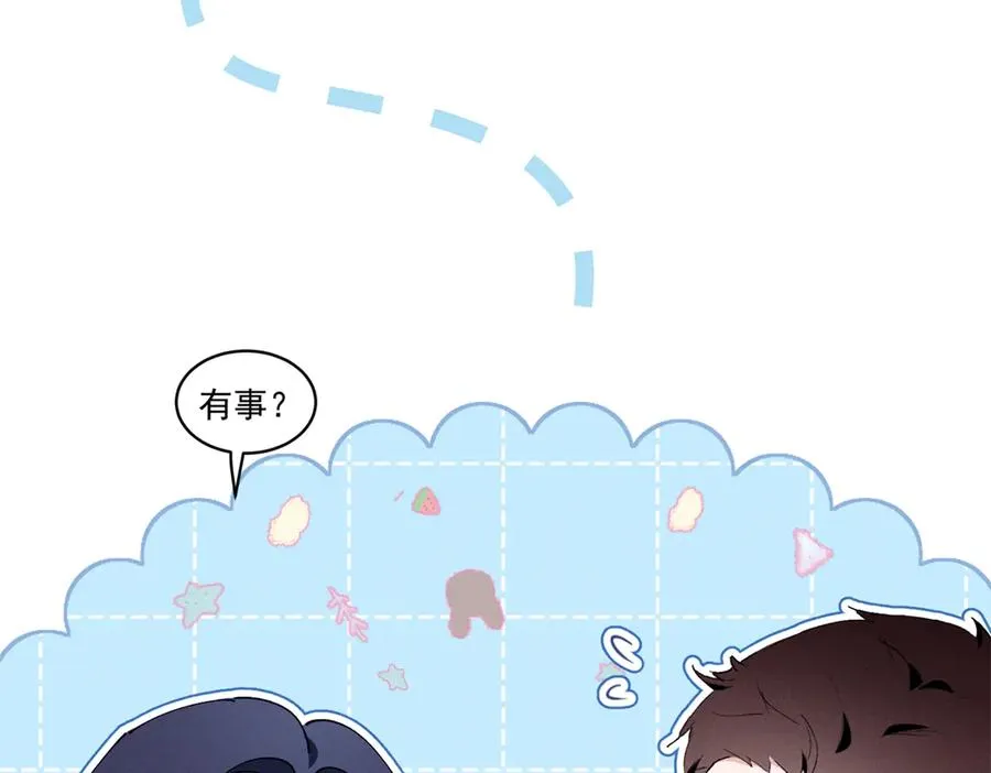 21 怎么有这么厉害的人啊 第16页