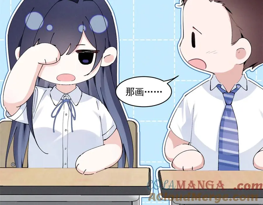21 怎么有这么厉害的人啊 第17页