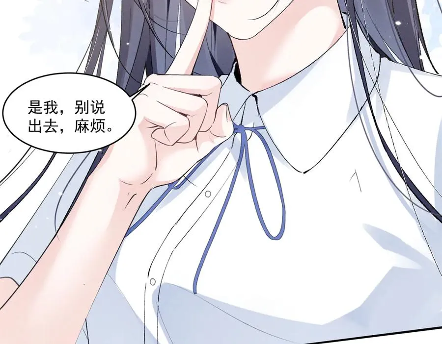 21 怎么有这么厉害的人啊 第20页