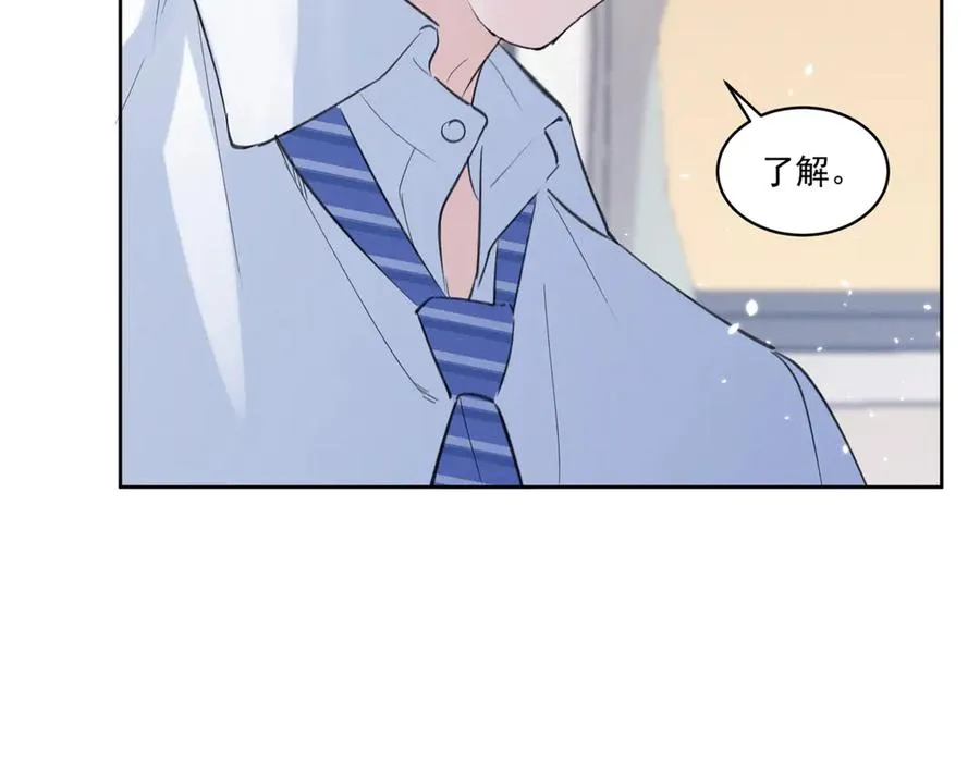 21 怎么有这么厉害的人啊 第24页