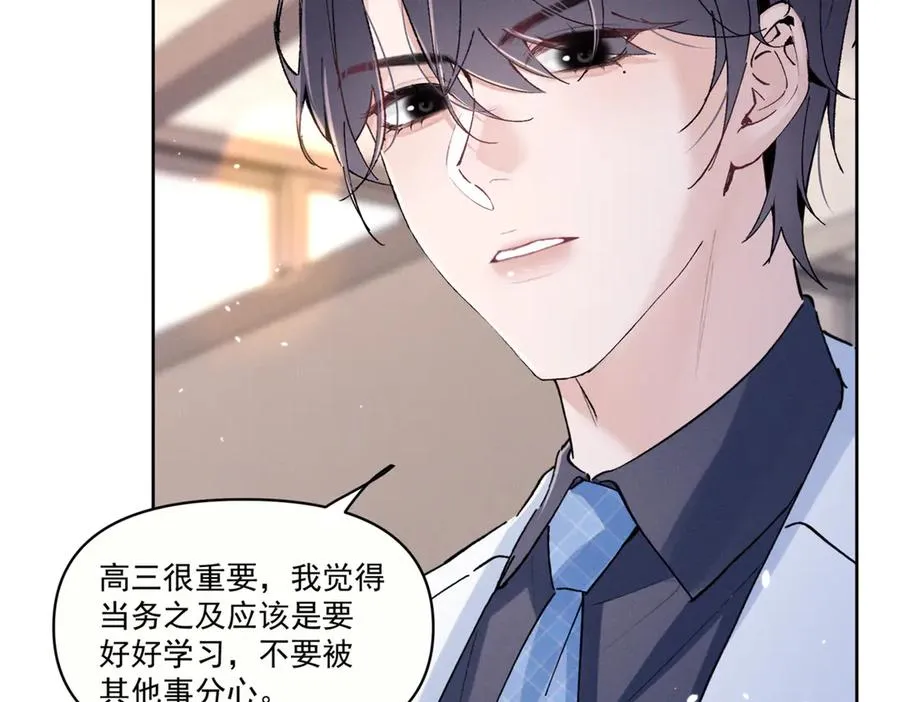 21 怎么有这么厉害的人啊 第40页